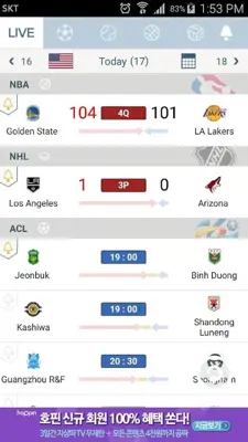 LIVE Score android App screenshot 6